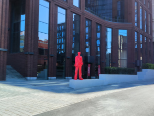 Новый артобъект "Инских холмов"