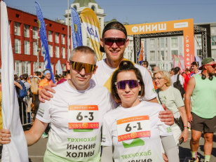 Команда Технохаба на Сибирском фестивале бега