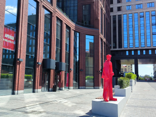 Новый артобъект "Инских холмов"